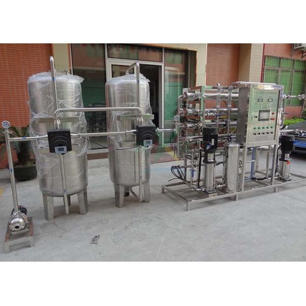 sistema comercial de la purificación del agua de la ósmosis reversa del RO 2TPH con el tanque automático para el agua industrial pura/de consumición