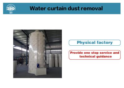 1200mm X 800mm X 1500mm Dust Removal Equipment With Compact Design And Easy Operation