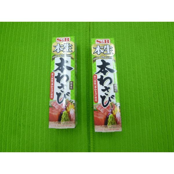 Japan Purchasing Logistics And Supply Chain Management Local Specialty