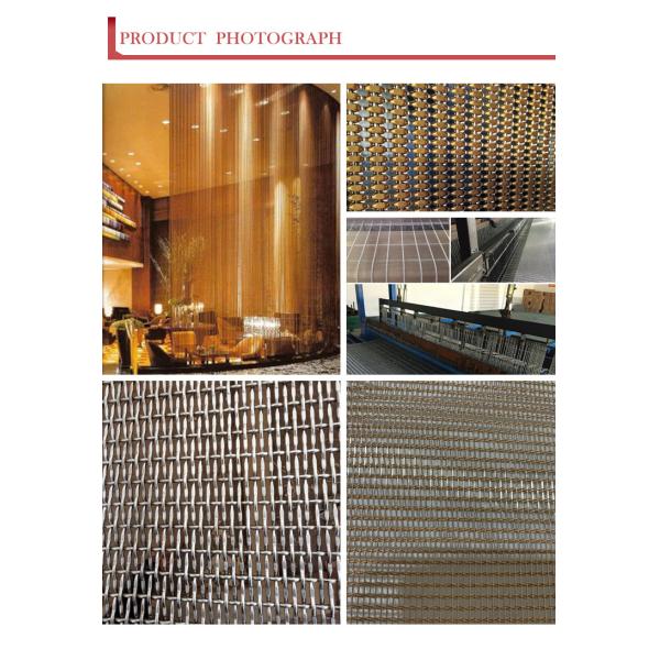 316 Stainless Steel Decorative Wire Mesh Sheets Anodized Dutch Weave