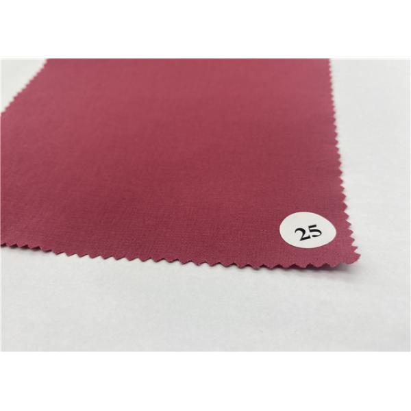 Лайкра полиэстера повторно использовало пластиковую ткань материала Sportswear Dobby ткани бутылки