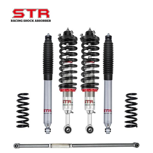ST9000 Foam Cell Shock Absorber 2.5 Monoshock Suspension