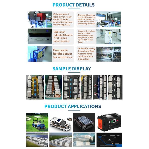 18650 Призматическая гальванометровая лазерная сварочная машина для литийных батарей