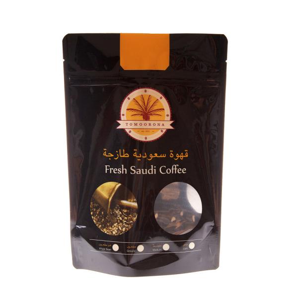 Matt Black Aluminum Foil Zip Lock Bag Stand Up Pouch Coffee Bag With Valve