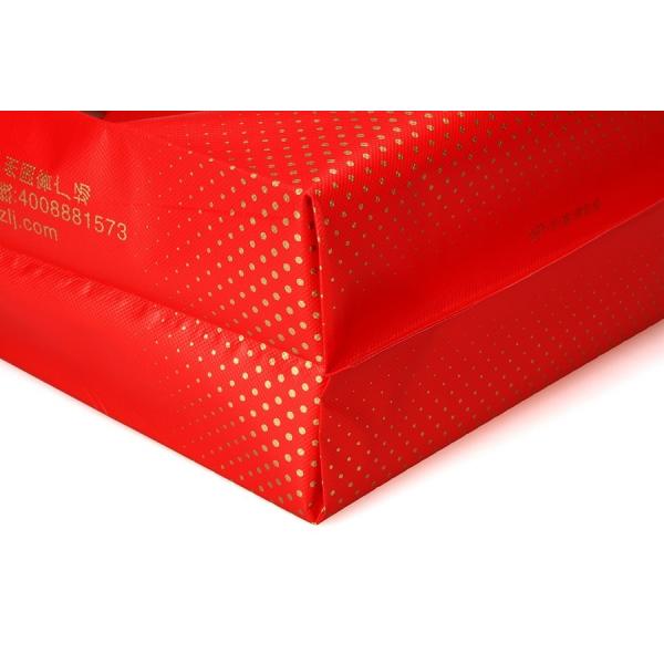 Top quality  non woven polypropylene bag non woven shopping bag manufacturer