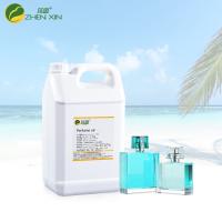 Ocean Perfume Óleo de fragrância amarelo claro líquido 50kg embalagem