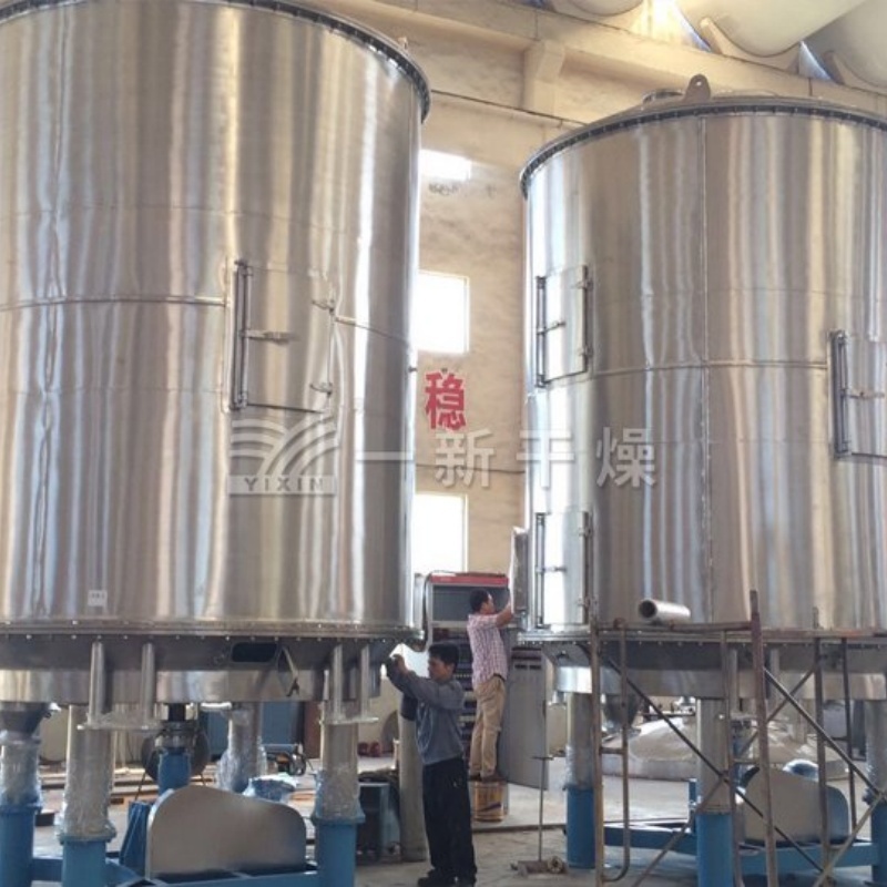 Steam Continuous Plate Dryer SUS316L For Chemical Powder ISO9001