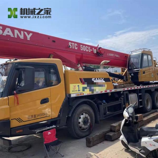 le camion d'occasion 25ton grue la grue mobile de camion d'occasion de Sany STC250C5-1