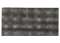 Full Color P4 LED Screen Module