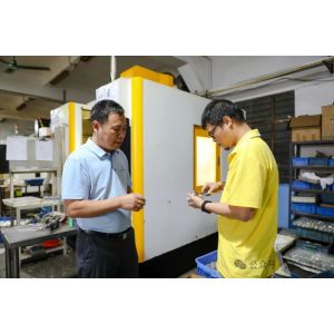 Guangdong Shuangxin Precision Components Co.,ltd