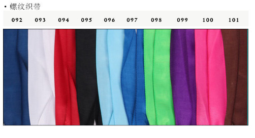 Black box horizontal white card gift paper bag for men and women.