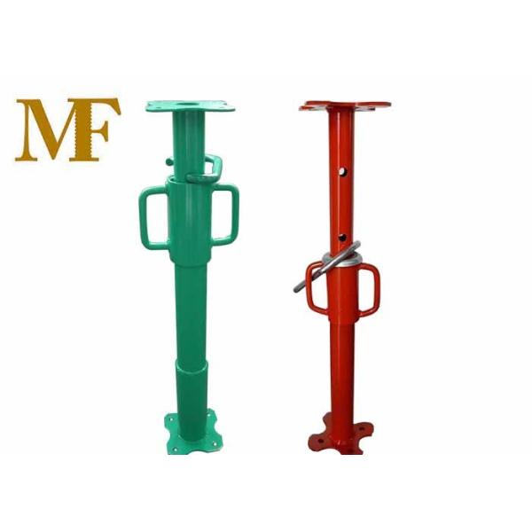Cup Nut Jack Q235 Steel Adjustable Scaffolding Shore Props