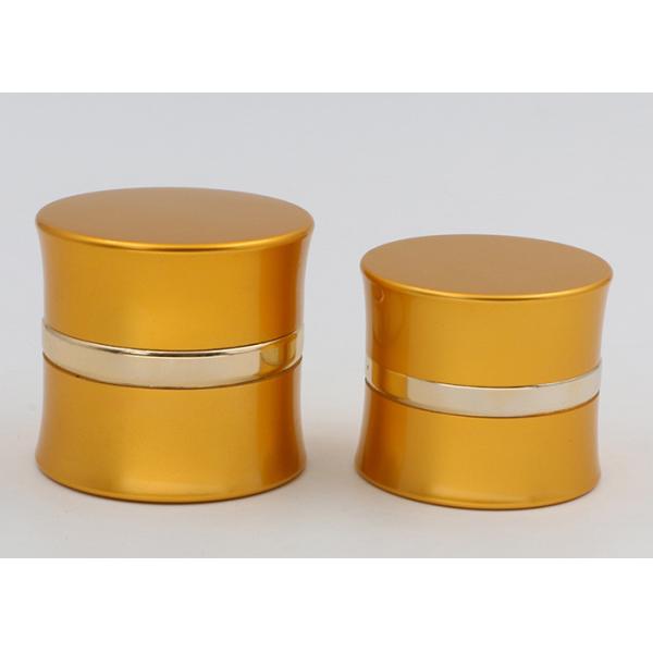 Опарникы замороженные алюминием косметические, контейнеры косметики 50мл руки Креам