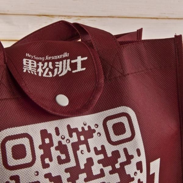 Clothes Packaging Non Woven Shopping Bag Eco Decorative Plastic Laminated