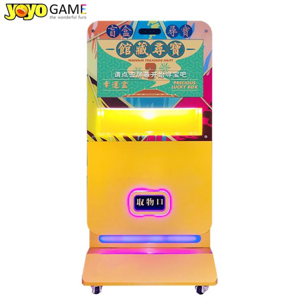 24 Hours Operation Vending Machine with 4G LTE Network Compatibility and 150-200 pcs Capacity Coin Operated Machine
