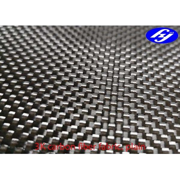 Plain Woven 3K Carbon Fiber Fabric / Black Kevlar Carbon Fiber For Decoration