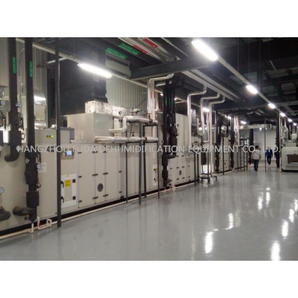 Dehumidifier осушителя индустрии батареи лития пункта росы DP<-60℃ низкий