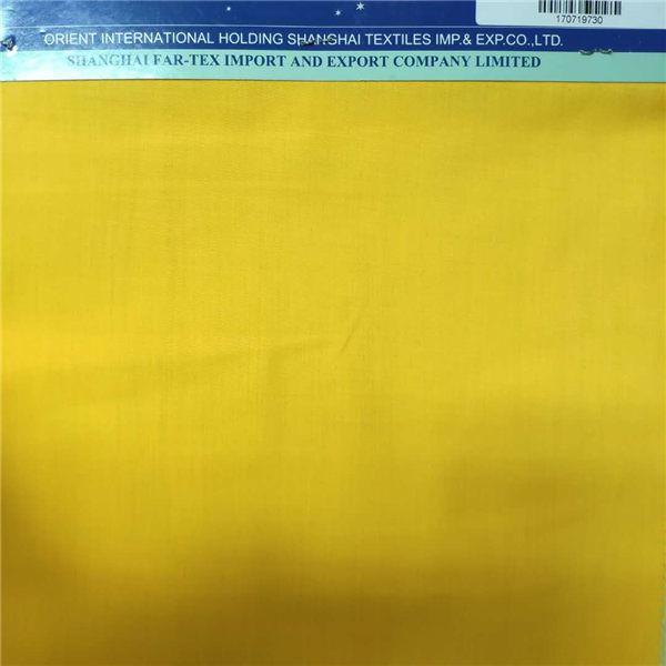 Light Yellow Polycotton Dyed Fabric Not Easy Fade Health And Safety 45X45 Yarn Count