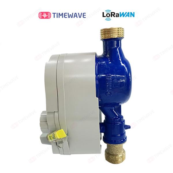 T90 Grade Precision 15-25mm Cold / Hot Water Digital Water Meter With Din Rail Installed