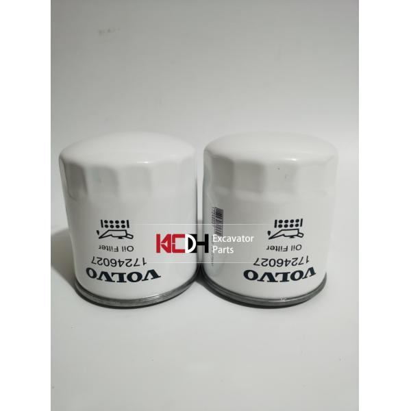 High Performance Excavator Engine Parts Oil Filter Element 17246027 For Excavator Construction Machinery