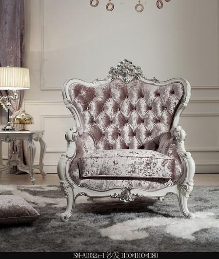 Antique Design Top Living Room Sofa European Design Fabric Sofa Set