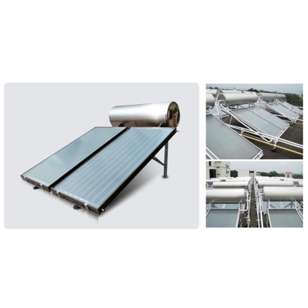 flat plate compact solar water heater 6