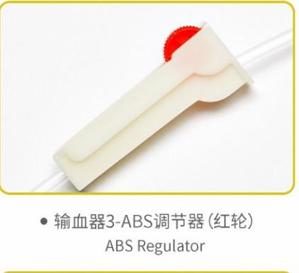 CE Certified Disposable Blood Transfusion Set With Luer Slip Connector
