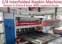 50Hz/60Hz Frequência Jumbo Roll Tissue Machine com 2 cores de impressão