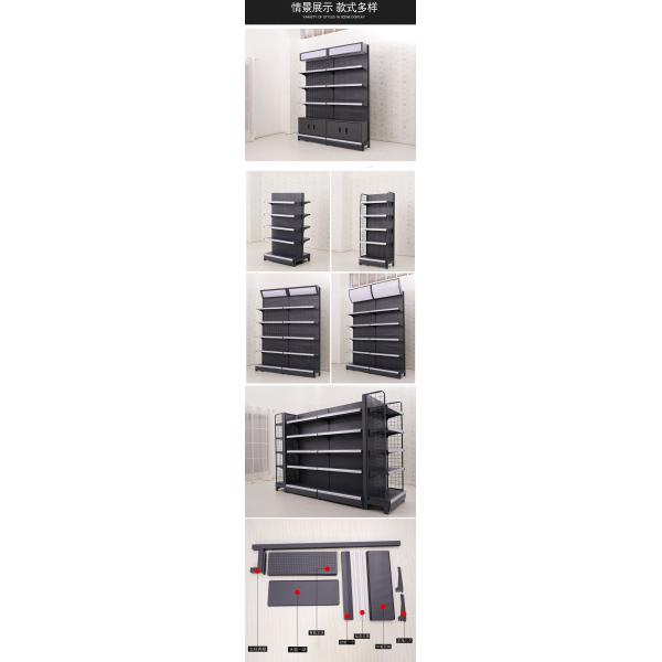 Movable Supermarket Gondola Shelving Heavy Duty Style with Durable Powder Coated Finish