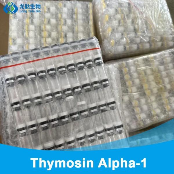                    High Purity Thymosin Alpha 1 CAS 62304-98-7 Low Price             