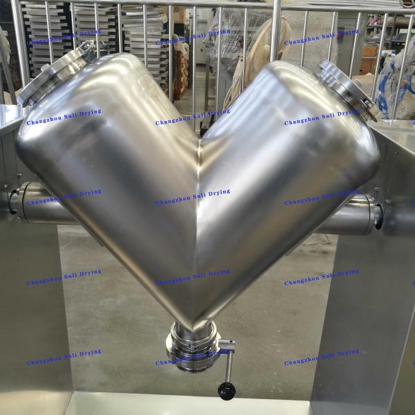 V-Type Mixer Heat Transfer Oil In Food Medicine And Chemical Industries