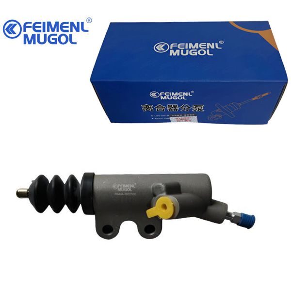 Premium Quality R640A-1602100 Clutch Slave Cylinder for Great Wall Cannon 4D20M / 4C20M Built to Perform and Last