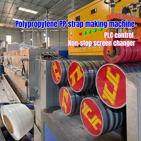 5mm PP strap making machine PP Strapping Machine with 100% pp prlypropylene