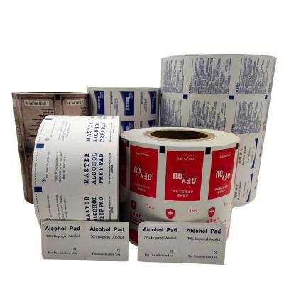 Papel medicinal de alumínio descartável para almofada de preparação de álcool