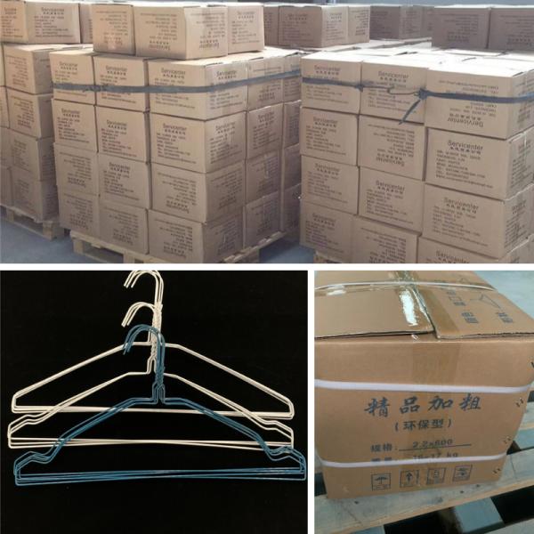 Heavier Clothing Clothes Wire Hanger , 20.5cm Height Metal Shirt Dryer Hanger