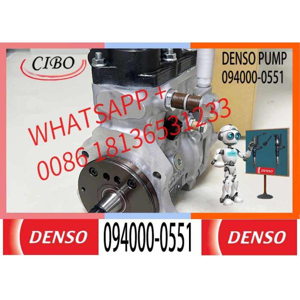 Общий железнодорожный топливный насос PC300-7 экскаватор 6D114 двигатель 094000-0551 топливный впрыск насос D28C-001-800 используется в Komatsu