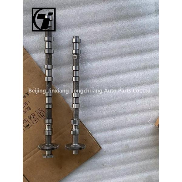 Foton AUCAN 2.5 Intake and Exhaust Camshaft Assembly with PM40004228 Engine Code