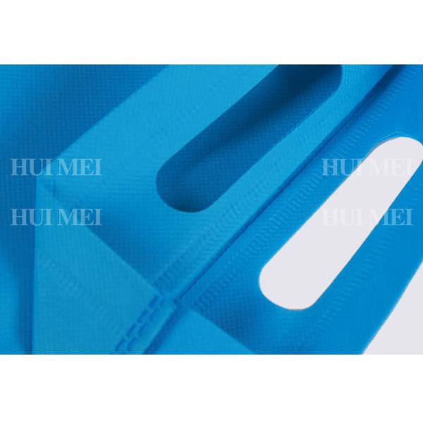 Экологические дружелюбные обращанные PP d отрезали не сплетенную сумку для супермаркета