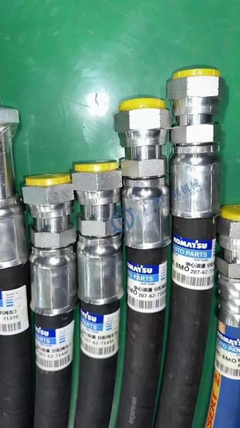 Disjuntor hidráulico do jogo de reparação PC300 de Spare Parts Piping da máquina escavadora PC300-7 que conduz Kit Hose
