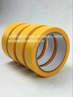 0.08mm fita adesiva acrílica com resistência à tração de 20N/Cm