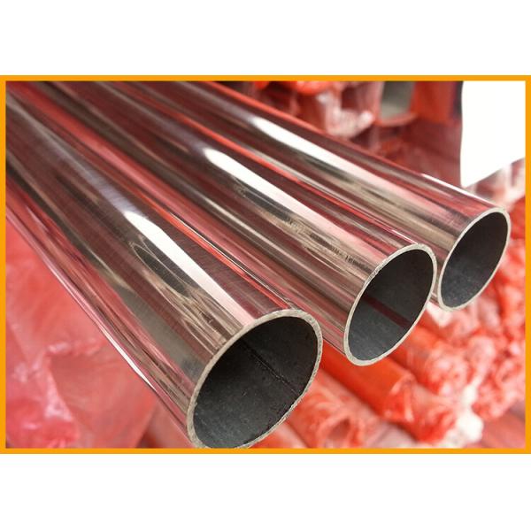 304 decorative pipe,304 stainless steel welded pipe,304 polished pipe