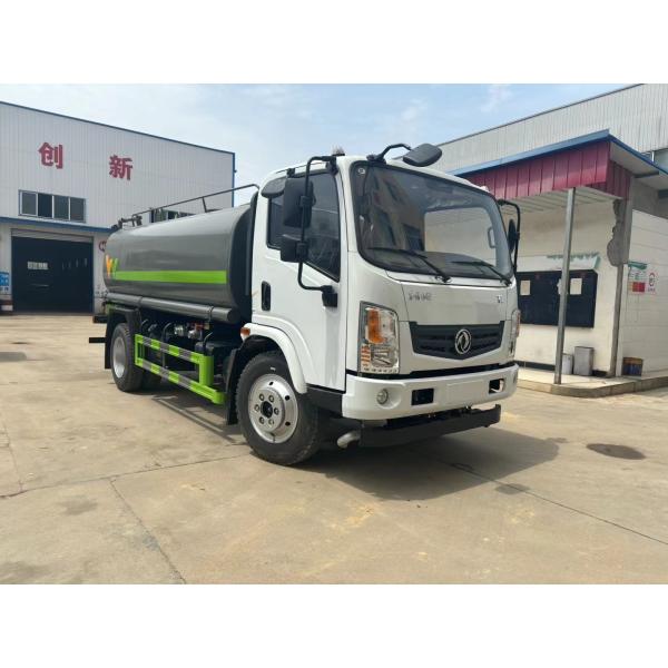 8-9 CBM DONGFENG Water Spray Truck Euro 6 Cheap China Water Trucks