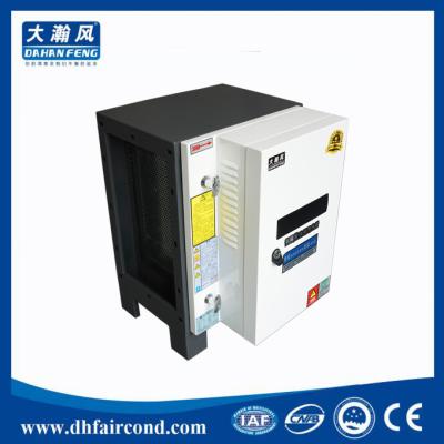 DHF DOP98% best kitchen commercial kitchen air filtration air cleaner products smoke precipitator ecology unit price esp