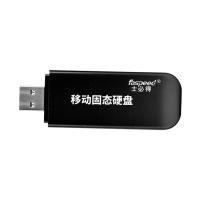 SSD externo de U3 480GB USB, disco rígido externo 540MB/S portátil de USB 3,0