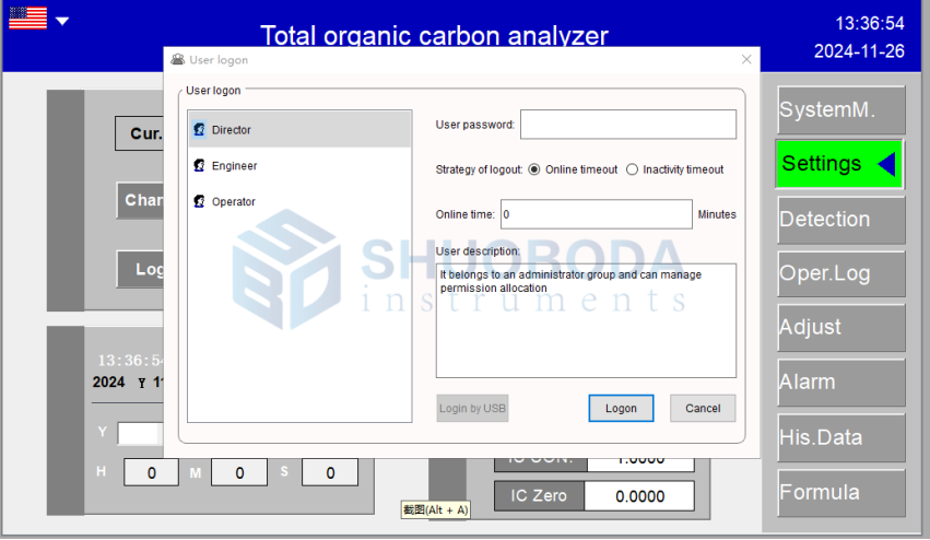 TOC-920 Film Conductivity Method  TOC Analyzer 150W Total Organic Carbon Analysis