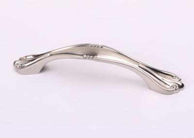 Professional Drawer Universal Furniture Pull Handles Cupboard Wardrobe Metal Handle