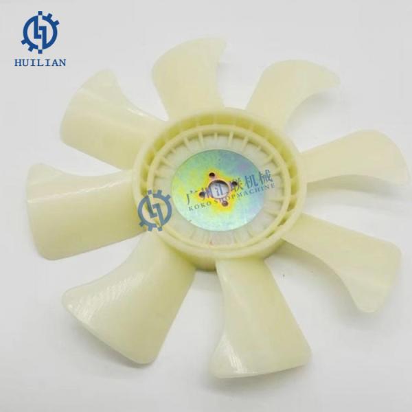 Refrigerador do ventilador 129436-44740 4 buracos 8 folhas lâmina do ventilador adapta-se motor Yanmar 4TNV88 Komatsu PC40-7 PC35R-8 4D88E 4D84-2