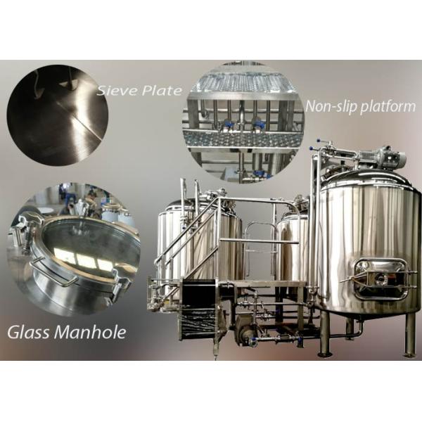 Automatic Sus304 Craft Beer Brewing Equipment , Commercial Microbrewery Equipment