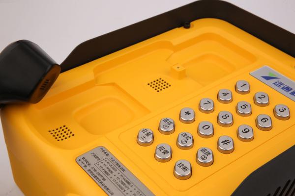 Fiber Telephone Host Analogue SIP Industrial Outdoor Weatherproof Telephone