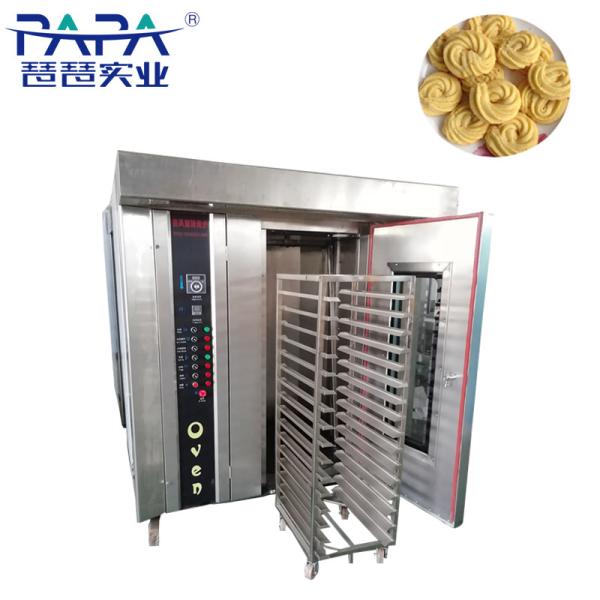 Diesel Heating 16 Trays Rotary Commercial Baking Oven 380V Mini Electric